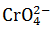 Chemistry-Redox Reactions-6753.png